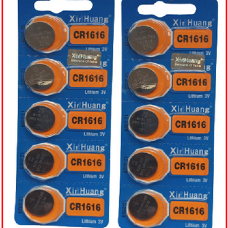 20 peace lot Xin Huang battery 1616 Car key & smart key Remote battery
